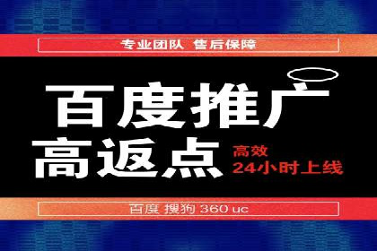 案例解析：今日头条信息流广告如何实现品牌曝光